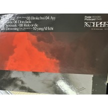 노엘 21ss